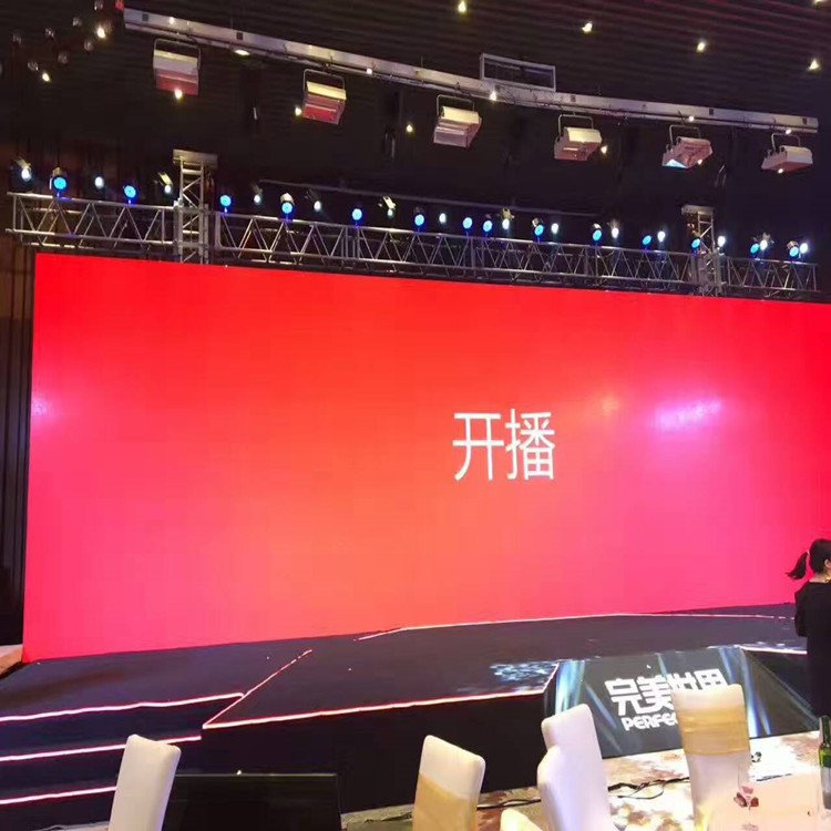 交城P1.8室内全彩显示屏