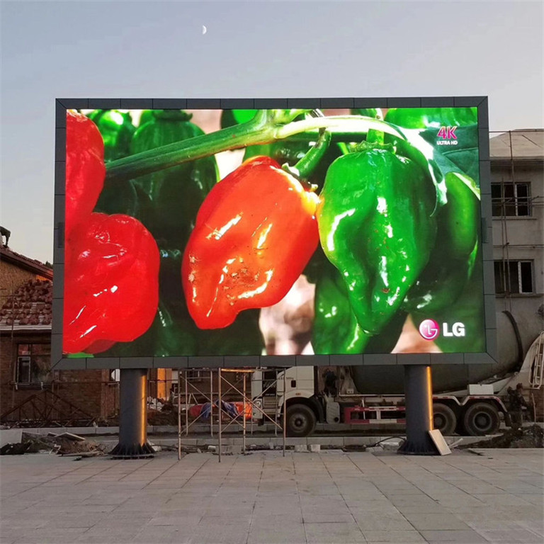 交城户外P5LED显示屏